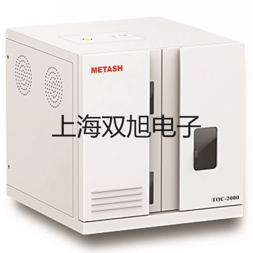 【雙旭牌】GDM-356GDM356萬用表價(jià)格