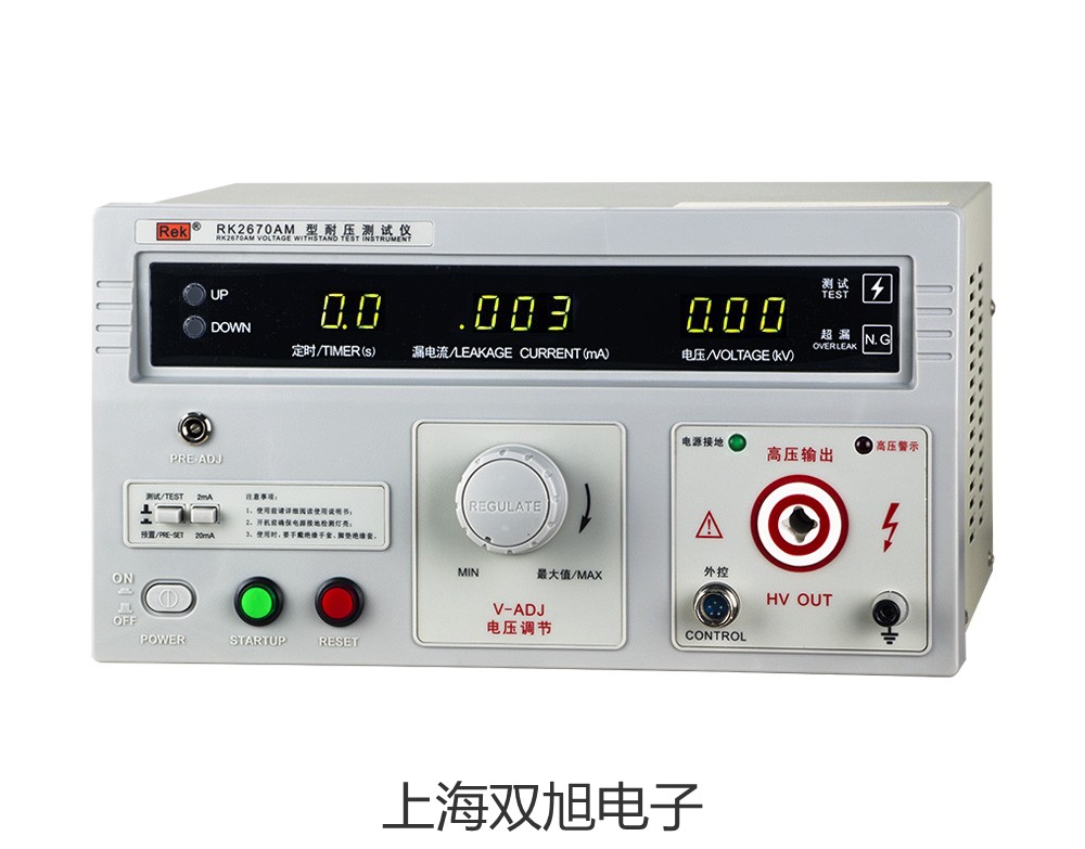 【雙旭牌】接近開關(guān)JKD-2(正)參數(shù)