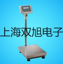 【雙旭牌】鎧裝鉑電阻WZPK-226S供應(yīng)商