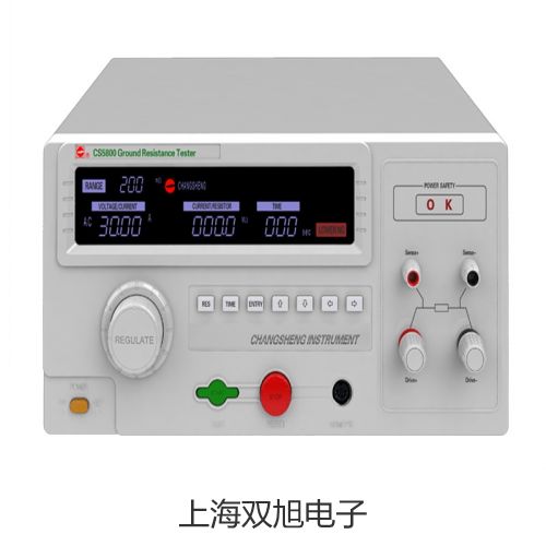 【雙旭牌】2V025-08電磁閥參數(shù)