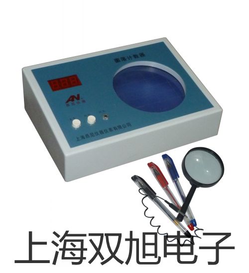 【雙旭牌】LJ2P-15/224接近開(kāi)關(guān)供應(yīng)商