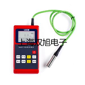 【雙旭牌】UHZ-519C12UHZ519C12側(cè)裝式衛(wèi)生型磁翻柱液位計價格