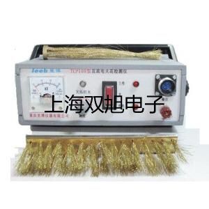 【雙旭牌】SY7120-4LZD-C10先導(dǎo)閥參數(shù)