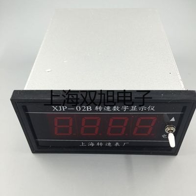 【雙旭牌】PHSJ4A實(shí)驗(yàn)室pH計(jì),PHSJ-4A銷售