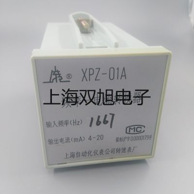 pơSY5140-6MZDȌ(do)y(yng)
