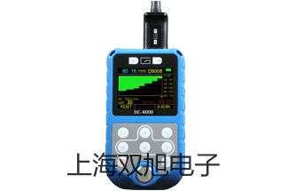 【雙旭牌】接近開(kāi)關(guān)E2E-CR8C2參數(shù)