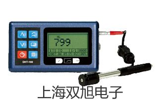 【雙旭牌】UHZ-519C12側(cè)裝式衛(wèi)生型磁翻柱液位計,UHZ-519C12銷售