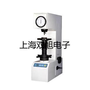 【雙旭牌】KYCM磁致伸縮液位傳感器液位傳感器銷售
