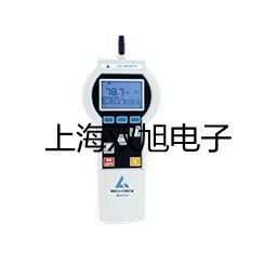 【雙旭牌】計(jì)重秤RC21P1502ZH廠家