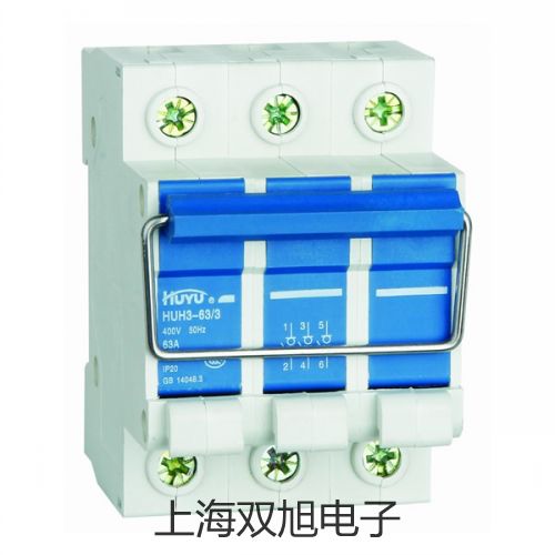 【雙旭牌】PHBJ260便攜式pH計,PHBJ-260廠家