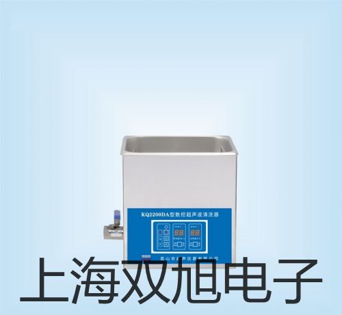 【雙旭牌】UHZ-517C16UHZ517C16耐腐蝕PPR型磁翻柱液位計(jì)銷售