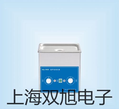 【雙旭牌】MY60數(shù)字萬用表萬用表價格