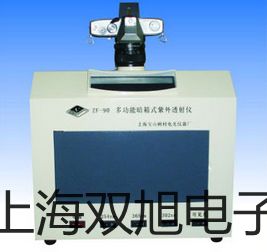 pơWRN-123WRN123t-懹żr(ji) 