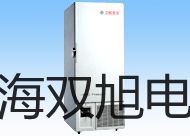 【雙旭牌】雷磁電位滴定儀ZDJ-5電導(dǎo)測量單元銷售