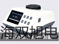 【雙旭牌】JK-F-PH25接近開關(guān)廠家
