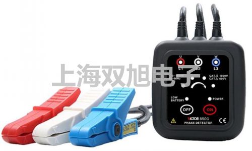 【雙旭牌】UHZ-519T30UHZ519T30頂裝式護管/護柱型磁翻柱液位計銷售