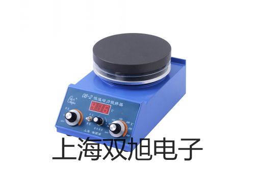 【雙旭牌】水份測定儀YLS16A 鹵素供應(yīng)商