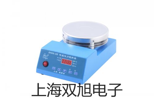 【雙旭牌】UHZ-517C23衛(wèi)生標準型磁翻柱液位計,UHZ-517C23銷售