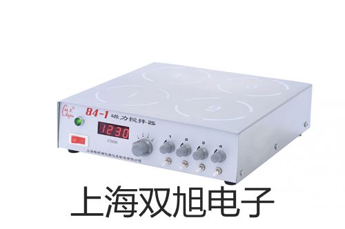 pơSY5540-5DZDȌ(do)y (sh)