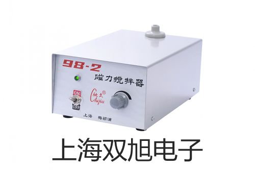 【雙旭牌】RHLYB系列拉繩開關(guān)價格