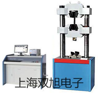 【雙旭牌】專業(yè)型pH計(jì)/電導(dǎo)計(jì)/離子計(jì)PP-20-P11參數(shù)