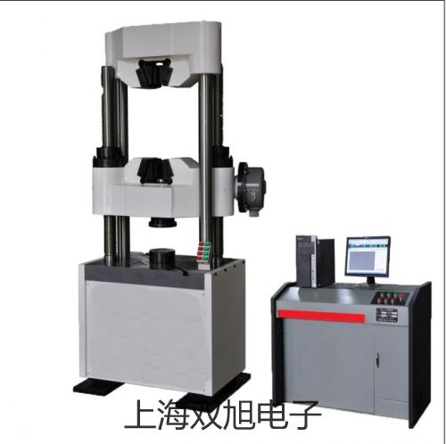 【雙旭牌】鎧裝鉑電阻WZPK-126S廠家