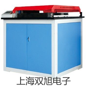 【雙旭牌】UHZ-517C12A高溫300lbs磁翻柱液位計(jì),UHZ-517C12A價(jià)格