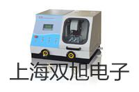 pơWSSX-483BpٜضӋ(j)WSSX-483Br(ji) 