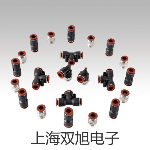 【雙旭牌】4H410-15手扳閥價(jià)格