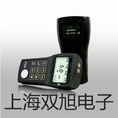 pơƽCP313(sh)