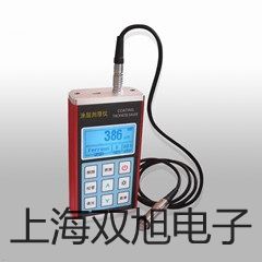 【雙旭牌】JK-G-H25接近開關(guān)廠家