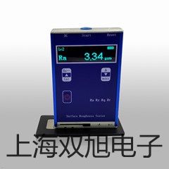 【雙旭牌】2637250二位五通電磁閥,2637250供應(yīng)商