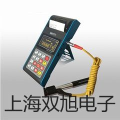 pơWSSX-485BpٜضӋWSSX-485BS