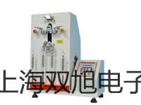 【雙旭牌】接近開關(guān)HY-2020B銷售