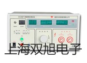 pơHS5633A(sh)ӋӋr 