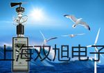 【雙旭牌】4A320-10氣動閥,4A320-10廠家
