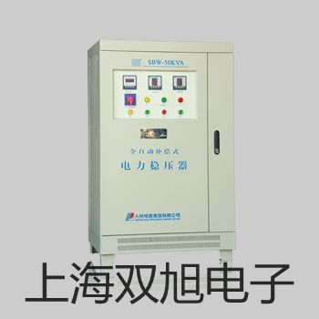 pơtضȃx825-T1825T1(sh)