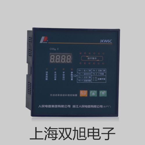 pơSY5120-5DZD-C8Ȍ(do)y(sh)