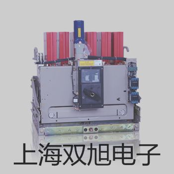 【雙旭牌】接近開關(guān)LJ30A3-10-Z/EX銷售