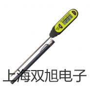 【雙旭牌】SFR400調(diào)壓過濾器,SFR400銷售