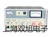 pơWSS-510pٜضӋ