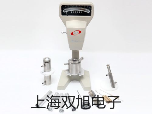 【雙旭牌】UHZ518C側(cè)裝式磁翻柱液位計,UHZ-518C銷售
