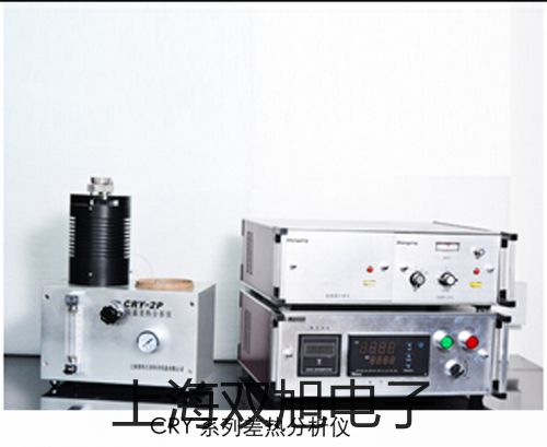 【雙旭牌】LJ8A3-2-Z/BX接近開關(guān)銷售