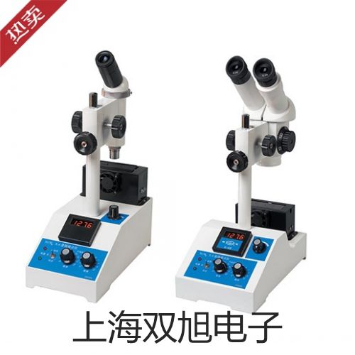 【雙旭牌】UHZ-517C15不銹鋼襯PTFE磁翻柱液位計(jì),UHZ-517C15銷售