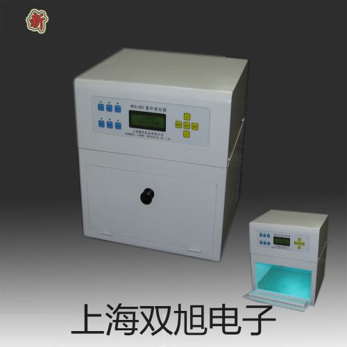pơˮ֜yxXQ510(sh)
