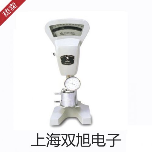 pơSY5320-4GD-C8Ȍ(do)y N