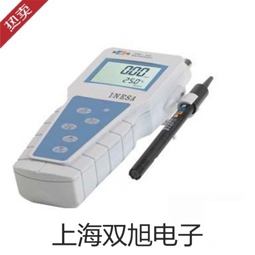 【雙旭牌】萬用表GDM-350A價格