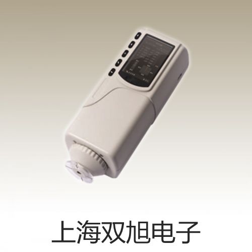 【雙旭牌】UHZ-58/DUHZ58/D頂裝磁浮球液位計(jì)價(jià)格