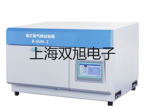 pơSY5320-6DZD-C4Ȍyr 