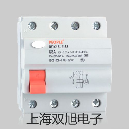 pơӽ_P(gun)LJ2L-15-4/122N